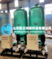 囊式水箱供水設備